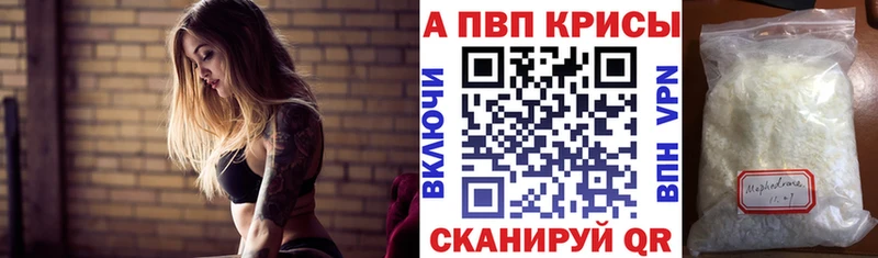 Купить закладку Чадан АМФ  Мефедрон  ГАШ  Каннабис  КОКАИН 