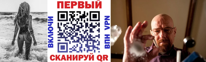 mega онион  Чадан  АМФ Premium 