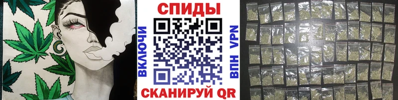 что такое наркотик  Чадан  Бутират BDO 