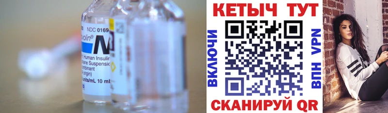 мориарти наркотические препараты  hydra ТОР  Чадан  Кетамин VHQ 