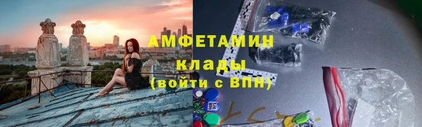 марки lsd Алексеевка