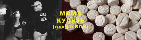 спиды Алексин