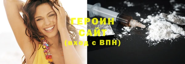 марки lsd Алексеевка
