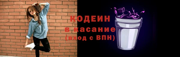 марки lsd Алексеевка
