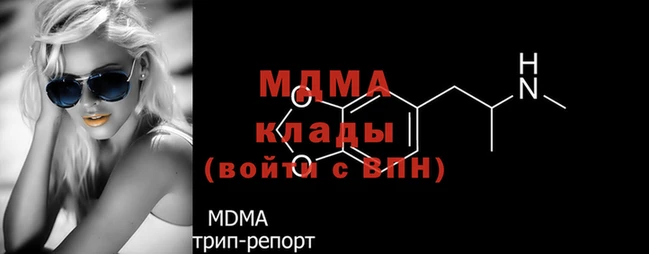 индика Покров