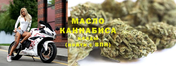 марки lsd Алексеевка