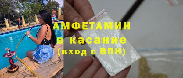 марки lsd Алексеевка